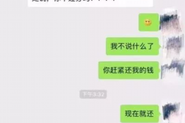 125万借款连本带利全部拿回